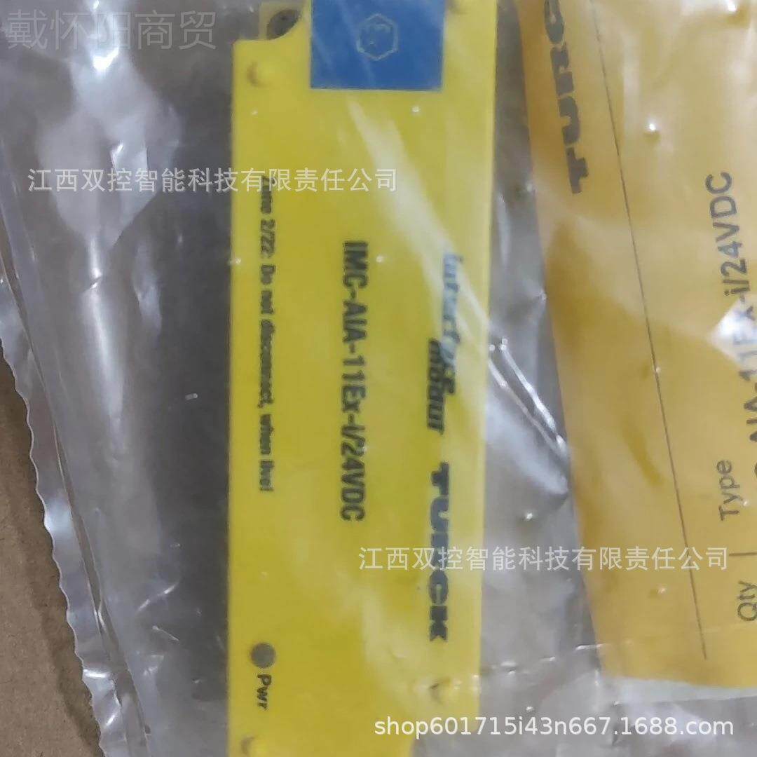 全OBKBEN-S1-DIP-4DOP新原货装图尔克4模块 现优惠议价