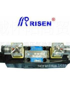 台湾RSEIDN电磁阀H-G03NCQ-2B8-20 HD-G03-2-A2-20 HDG03-3C3-10