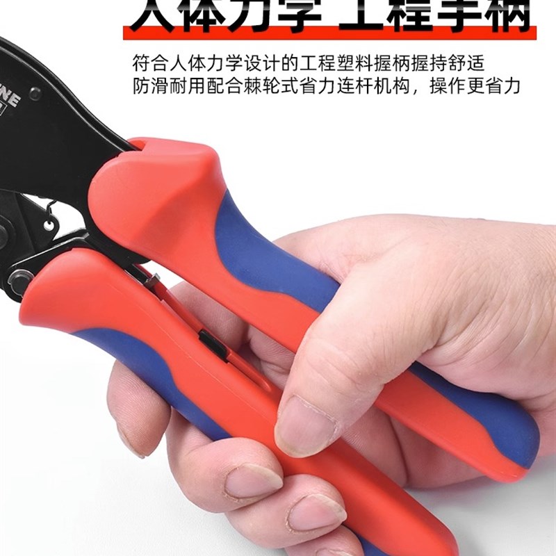 太阳能光伏压接钳MC4扳手连接器端子夹线钳维修施工工具SUTTNE