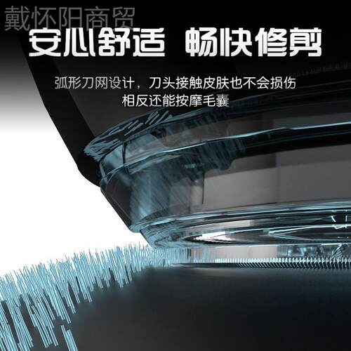 德口刀INY头光头神器光进头专用男士理发器家用剃刮光头国刮胡子