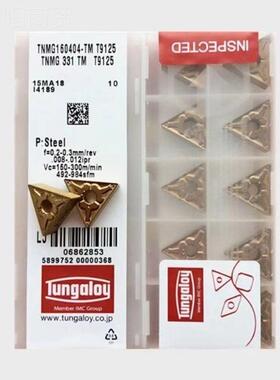 数控三角片TNM4G160404-TMTNMGAAH1刀6008-TM1260412-TMT9115T915