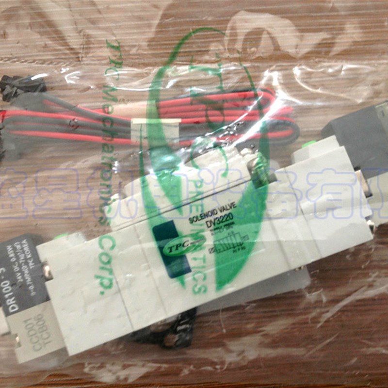 韩国TPC全新原装电磁阀DV3220-5V-01-WL