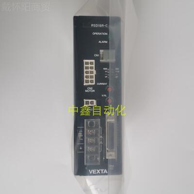 东x方veSa驱t动器LSD20A-W ASD24B-ACC AD24A-AA ASD16QGLD-CA