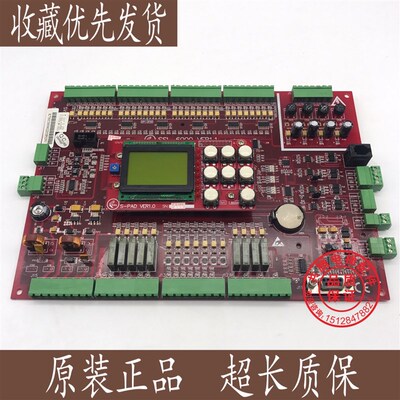 电梯配件 苏州申龙电梯主板 SSL-6000 VER1.1 现货出售