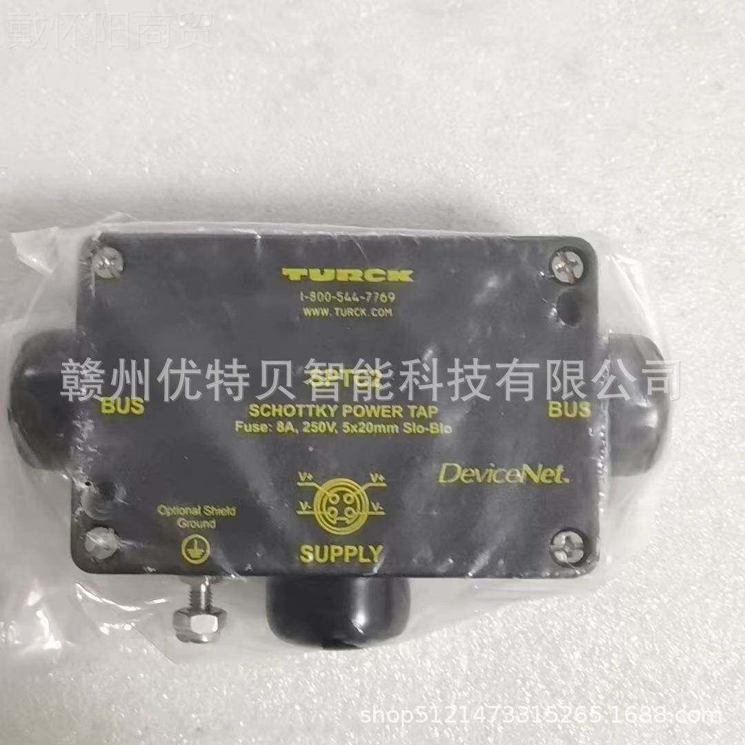 全新BJX TUR1K尔克 PLCC模块 SPTC2 TBDP-L图2-6DOP 现货 议价销