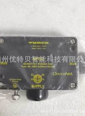 全新BJX TUR1K尔克 PLCC模块 SPTC2 TBDP-L图2-6DOP 现货 议价销