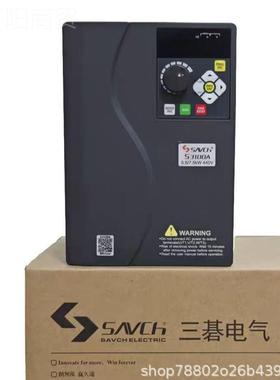 台湾三碁变.频器S900-2S0.2G 9002S-RAK075GS全新质保一年