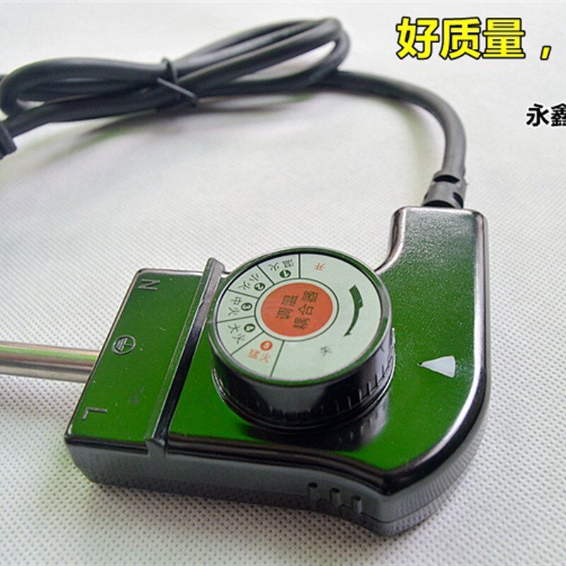 韩式多功能电热锅电源线调温耦合器电火锅温控插头开关电炒锅配件