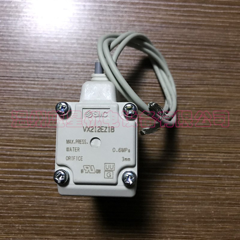 全新原装2通直动式电磁阀VCW21-4G-5-02停产(新型号VX212EZ1B)