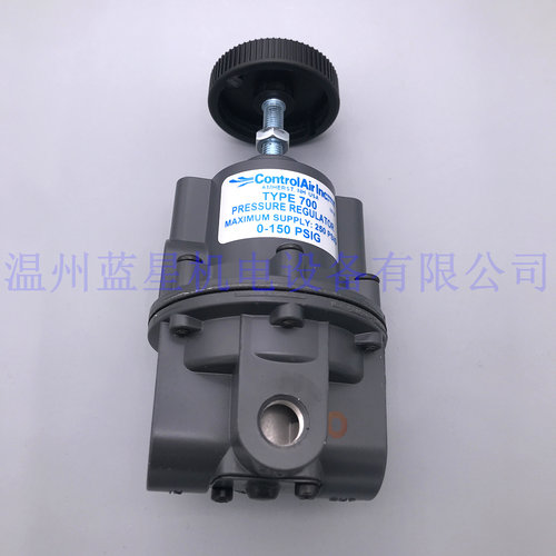 康气通Controlair精密调压阀700-BC BF DDN -BE CA BA 低压2PSI