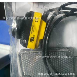 邦纳B MAQDCSZ Banner MCU811983 单头电全新现货优惠议8 1缆0