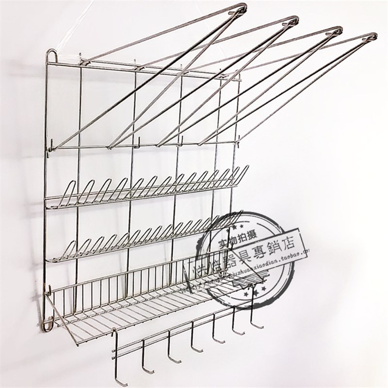 三能烘焙SN4242花嘴刮板毛刷量杯收纳层架子挤花袋晾干架厨房置物