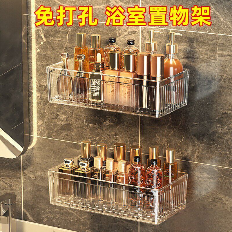 卫生间置物架免打孔墙上收纳架