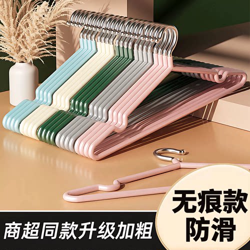 加粗加大衣架家用挂衣架子无痕