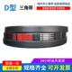 海中天传动带橡胶皮带三角带D型D4950 D5250 D5200 D5000 D5080