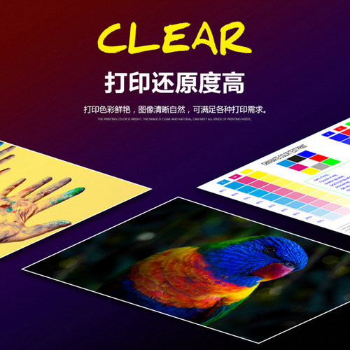 中嘉 施乐560 7780 700原装粉 墨粉盒668F0 J75 C75 550 7785碳粉