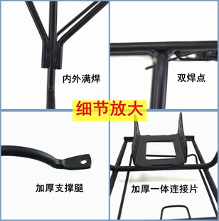 山地车后货架24/26/27.5/700C自行车后架碟刹衣架实Z心钢可载人