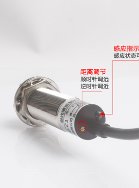 光电开关激光反馈反射E3F-R20C1镜面反射传P感器20米红外感应开关