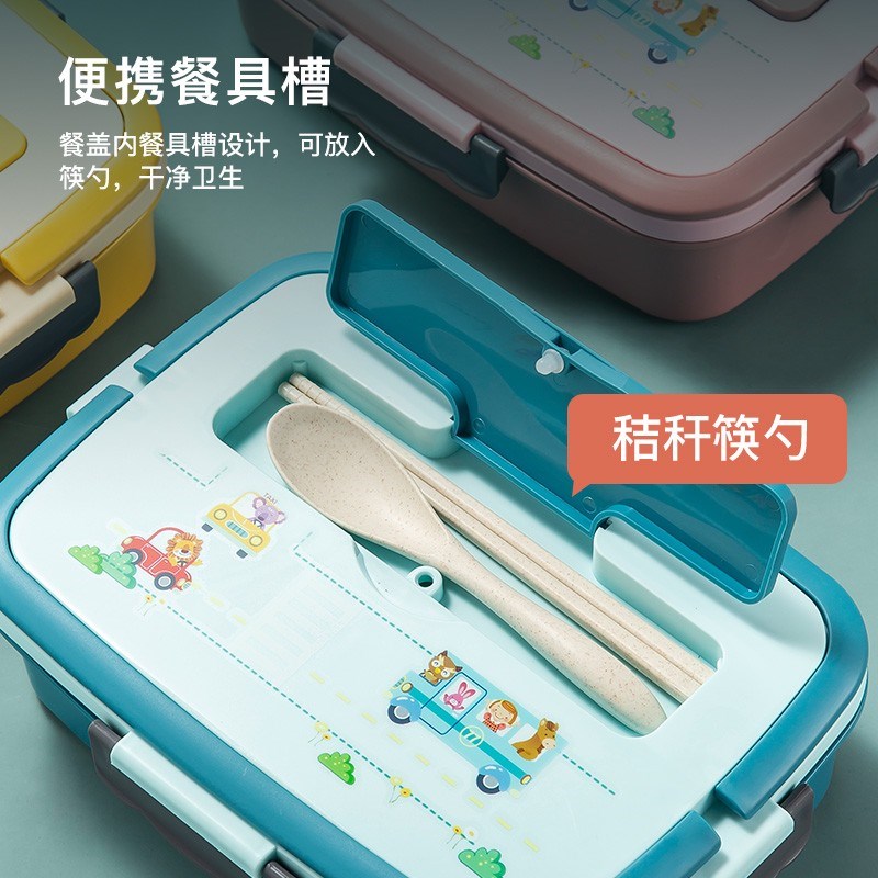 美厨304e不锈钢加大加深3格学生饭盒儿童饭盒餐盘保温便当盒带分