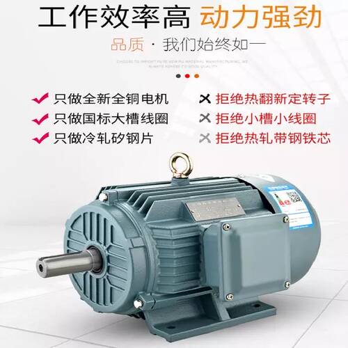 SF轴流风机配套电机铜芯线220V 精密轴承大功率工业38X0V 厂家直