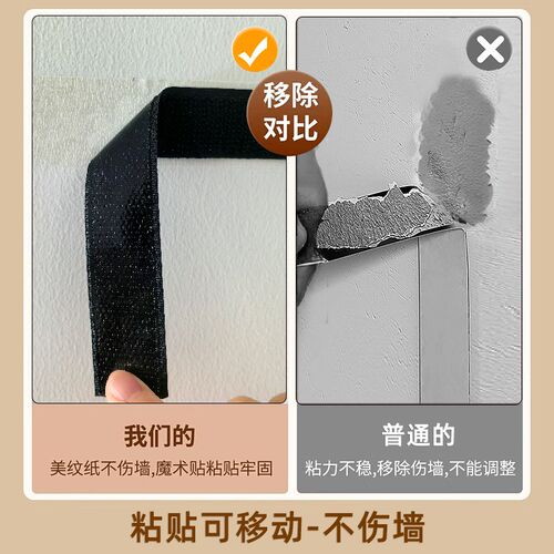 兔子毛毡板展示儿童照片墙贴装饰C画客厅背景墙面卧室房间布置贴