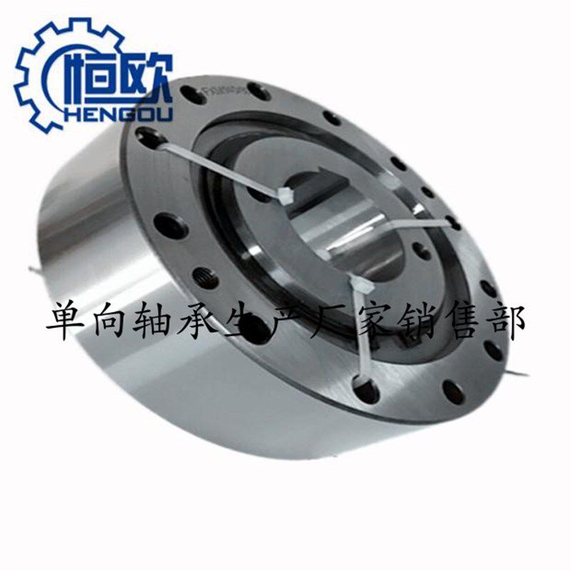SEW减速机配件逆止B器FXM120-50