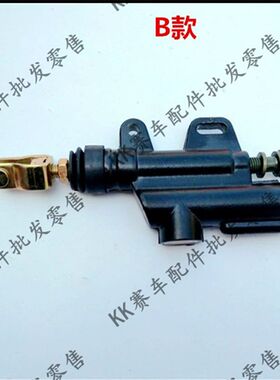 地平线宝雕2350小忍者摩托永源枭风新世纪R3V6跑车V后刹车一字中