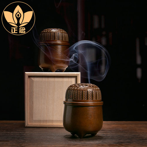 庆松堂苏c工铜炉名家胡庆松制空香薰炉紫铜复古手工炉摆件熏香