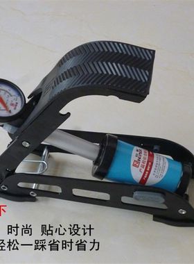 欧耐脚踩高压便携脚踏双管打气筒汽车Y脚踏充气泵