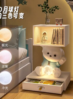 客厅沙发旁卡通小狗边几卧室房间置物架创意落地摆X件家居装饰品