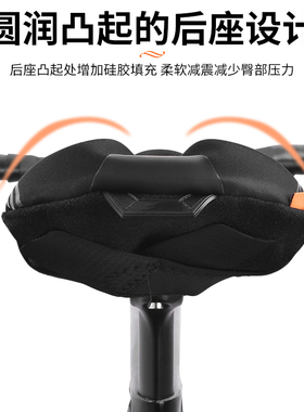 艾锐伦自行车坐垫套加厚硅胶快拆A坐垫山地车超软中空座套骑行配