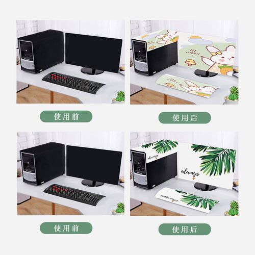 电脑防尘罩保护套台式装饰t套装主机键盘机箱盖巾一体机显示器盖
