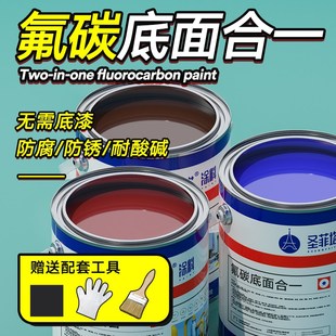 红色油漆金属防锈漆防o腐铁红枣红紫红大门铁门翻新改色专用桶装