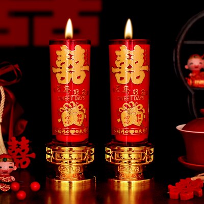 结婚蜡烛婚d礼龙凤喜烛一对婚庆洞房花烛订婚红色喜烛婚房蜡烛装