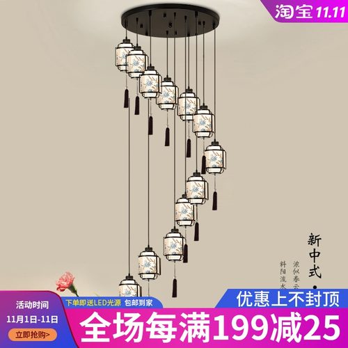 新中式简约餐厅灯楼梯间吊灯复式楼三头6头茶室刺绣梅花仿古灯饰