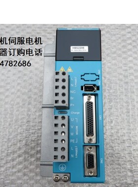 雷赛科技伺服电机 863HBM70H80H-1000伺服电机 配套HBS2206驱动器