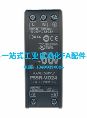 IDEC和泉60W90W120W24V开关电源PS5R-VD24 VF24全新现货PS5R-VE24