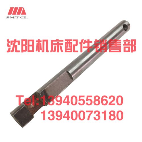 云南机床配件CY6140 CY6150 一轴拉杆2143  轴车床配件 外径22
