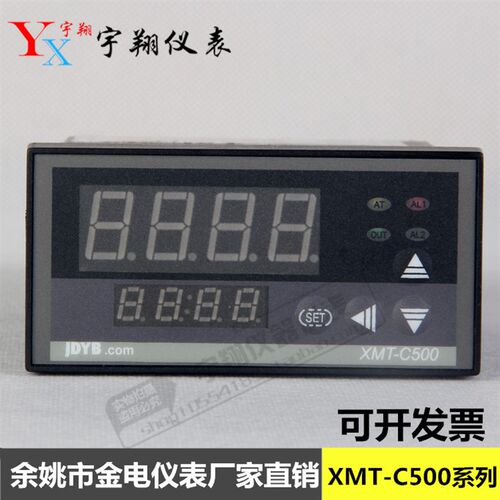 余姚JDYB金典/金电XMT-C500/XMTC-5002/5102/5152/5112IG/5512IG