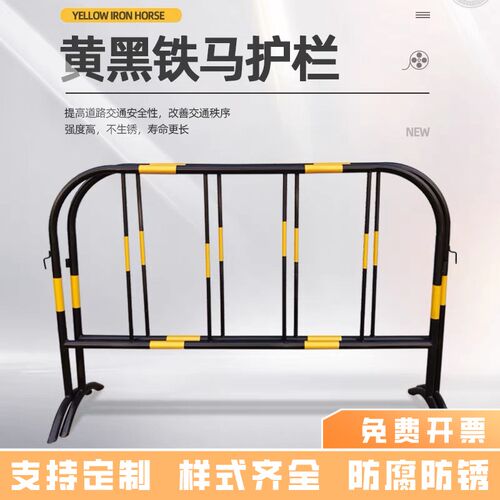 广东围栏隔离安全防护栏工地临时施工铁马护栏移动道路围挡镀锌管