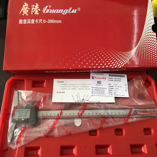 正品广陆数显卡尺电子深度尺单钩头0-150-200-300mm深度测量