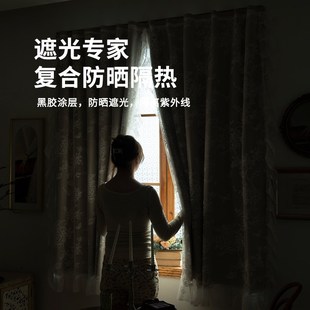 阳台防晒遮阳帘2025新款 魔术贴窗帘全遮光飘窗免打s孔安装 遮挡帘
