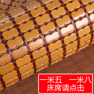 麻将凉席竹席学生席凉席1.5米1.8米宿舍0M.8米1.2米可折叠家 夏季