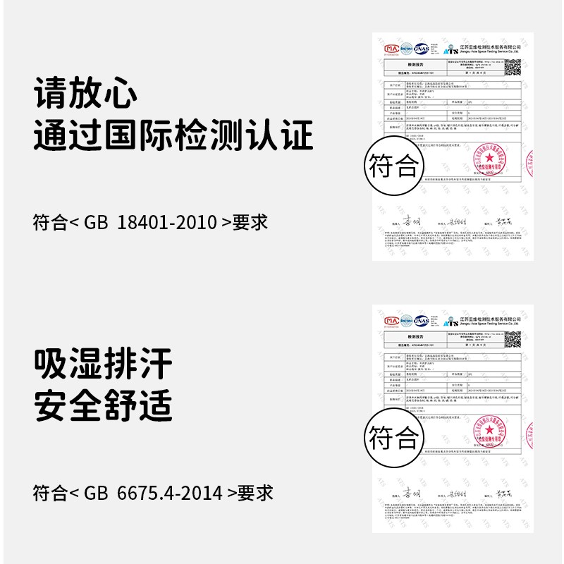 米高儿童轮滑鞋护具滑板溜冰鞋自行车平I衡车骑行护膝护肘护手套