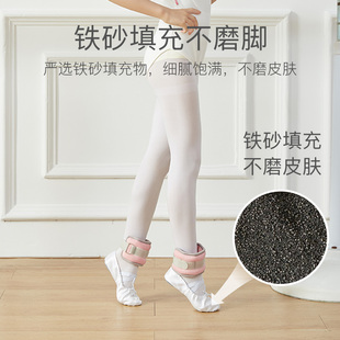 舞蹈沙袋跳舞绑i腿手儿童拉丁舞练功家用跑步负重学生康复训练