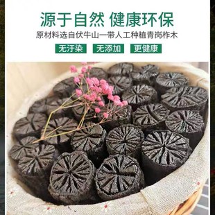 活性炭除甲醛除味竹炭包木炭去甲醛新房装 夏季 修吸U味碳备长炭家