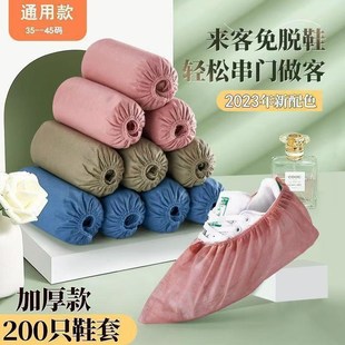 套待客无纺n布加厚耐磨防滑防尘机房成人儿童家用室内脚 一次性鞋