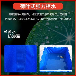 帆布鱼池防水布养鱼池篷布蓄水池加厚大型水产U养殖水箱刀刮布