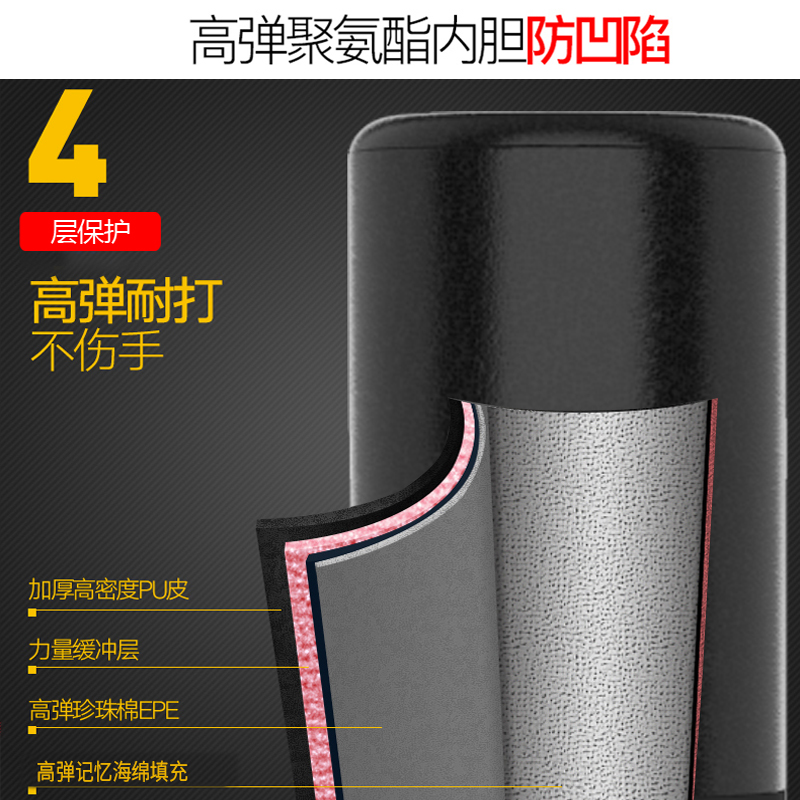 拳击速度球反应靶家用不倒w翁儿童成人解压球健身训练器材沙袋