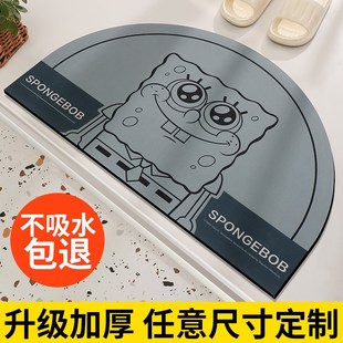 硅藻泥吸水垫浴j室防滑垫卫生间地垫家用入户门垫门口脚垫卫浴地